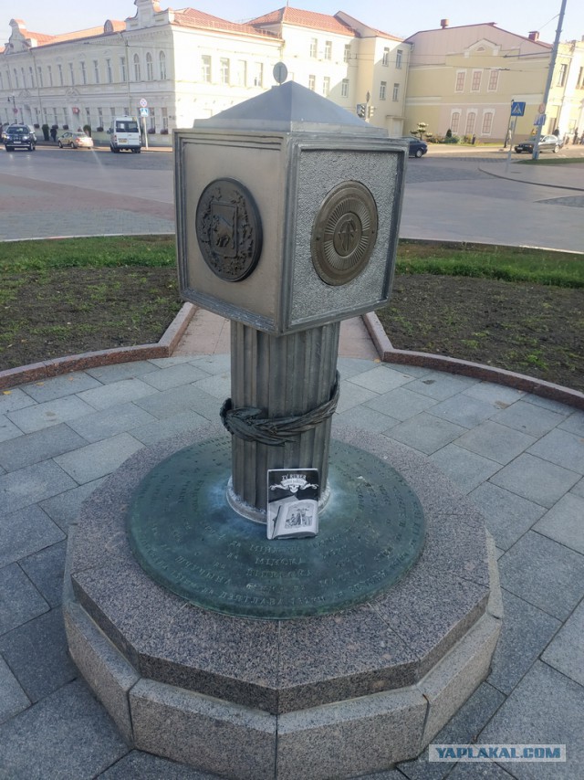 ЯП кругосветка. Этот проект завершился!