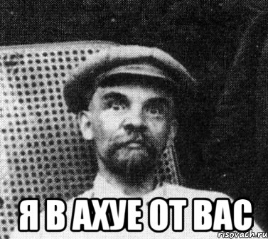 Парни, не дайте себя одурачить.