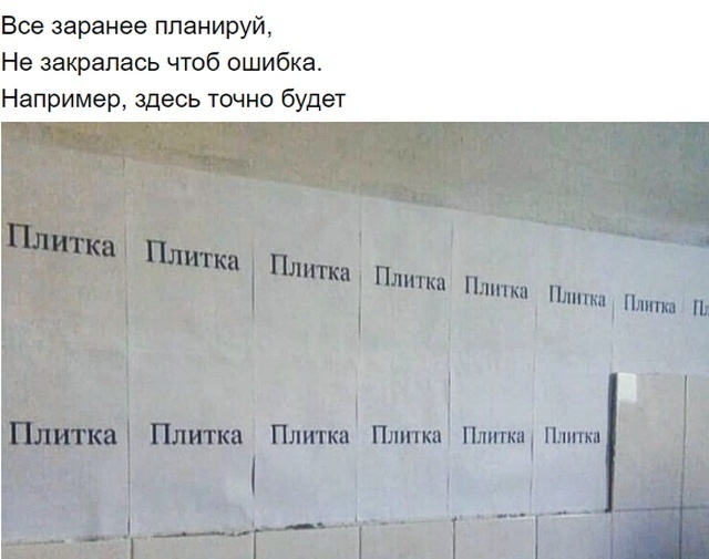 Так себе картинки 20.06.22