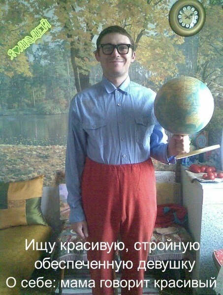 Баянисто-небаянистый юмор 25.07.22