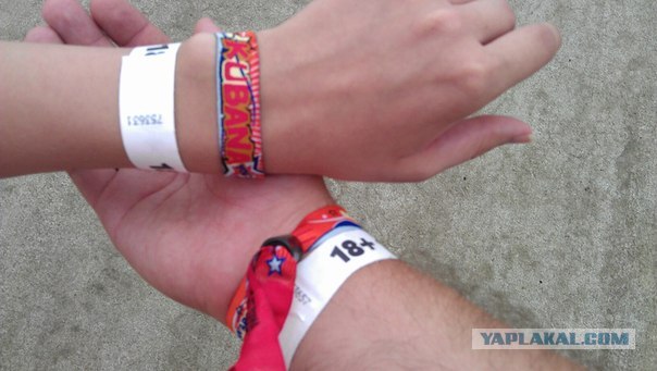 Поездка на рок-фестиваль Кубана 2012