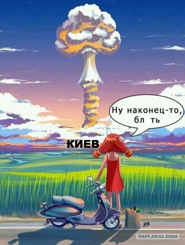 Актуально