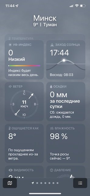 Строительство бани с комнатой отдыха