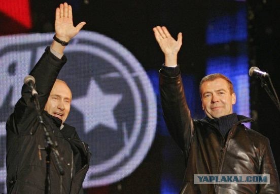 Что за чушь? Какие нацисты, о чём вы?!