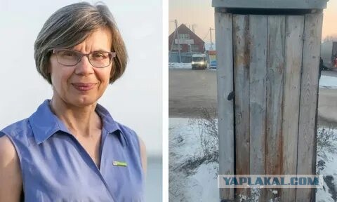 В Новосибирске депутат отчиталась о ремонте туалета для водителей автобусов