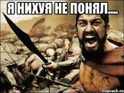 Глава МИД ФРГ выступила против прекращения огня на Украине на условиях России