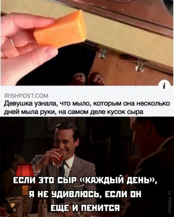 Не бейте баяниста - играет, как может