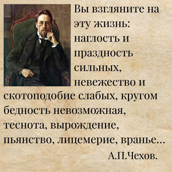 Так себе картинки 01.02.23