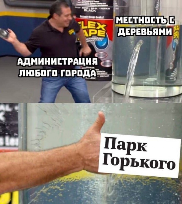 Немного картинок для настроения - 135