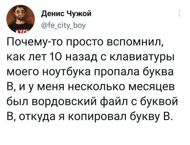 Картинки и мемы, всем хороших выходных