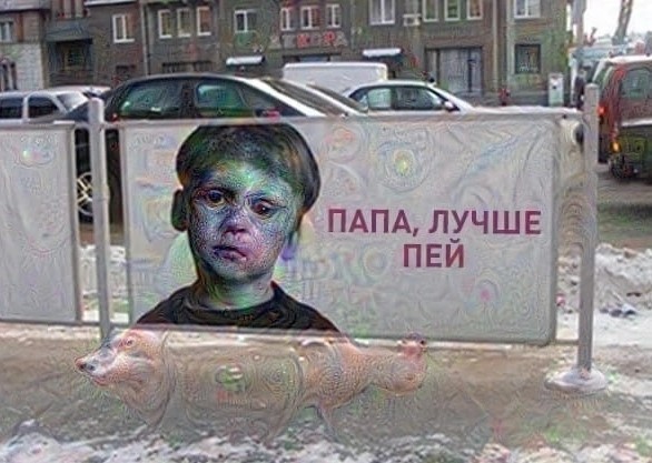 Нуштош 14.03.23