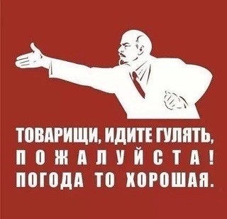 Немного картинок для настроения - 155