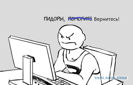 Володин призвал вернуться уехавших россиян, пока не поздно