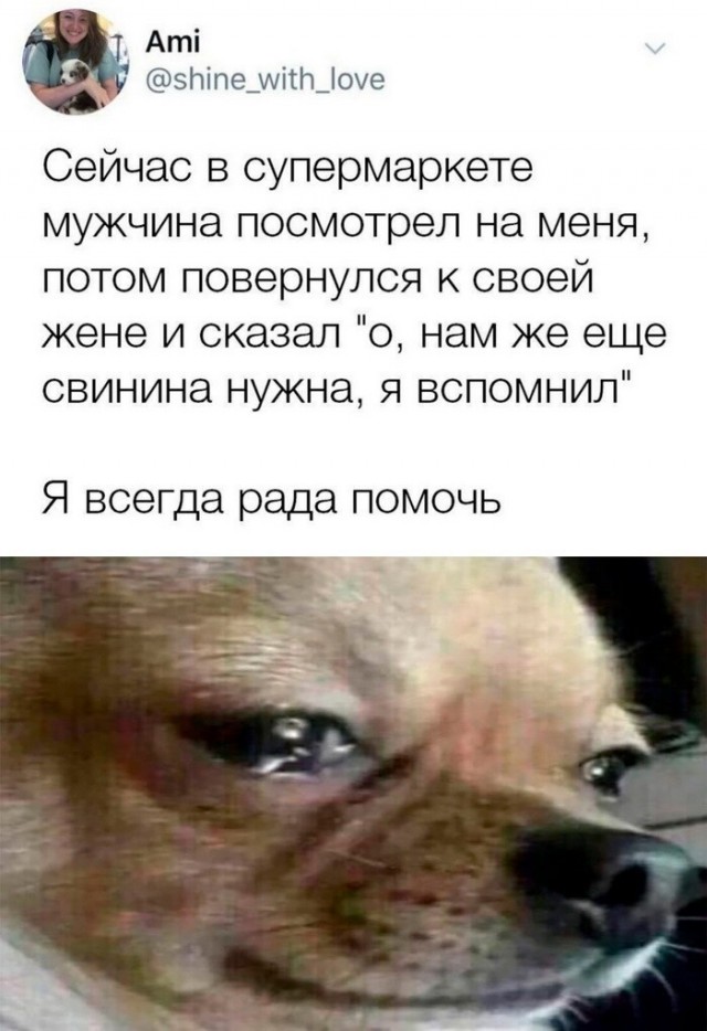 Всего понемногу. От 05.08
