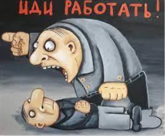 Российские власти обеспокоились сокращением числа 30-39-летних работников