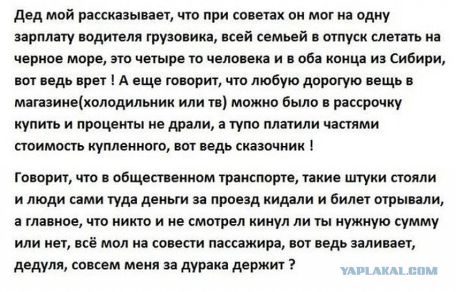 Картинки разные, возможны баяны