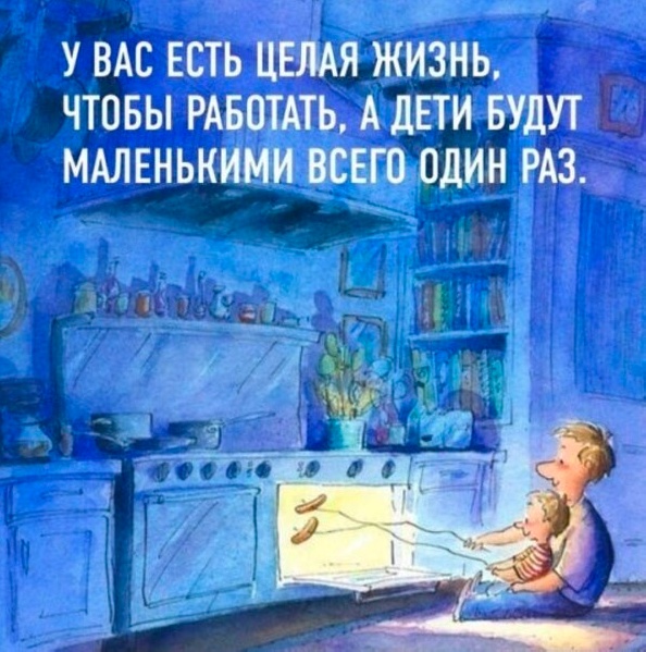 В России предложили привязать размер пенсии к количеству детей