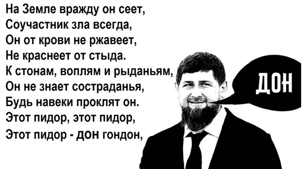 А чё вы всё не довольны то, нормально же всё