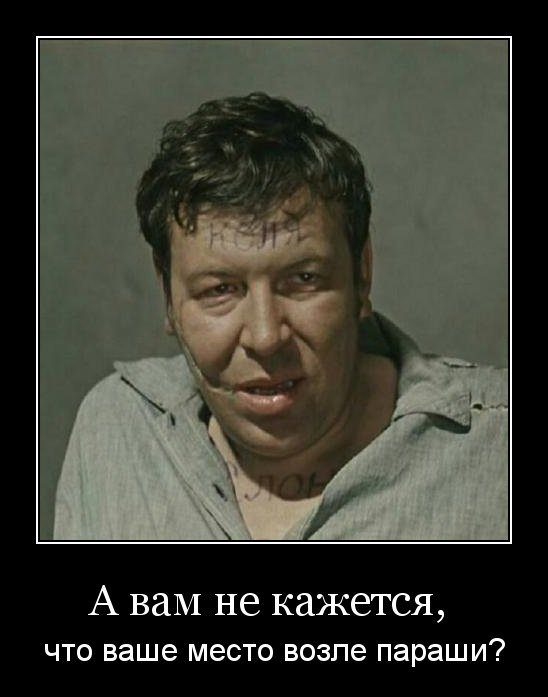 Везименямр@зь