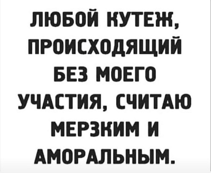 В Питере круглосуточный секс в апартаментах вынуждает местных жителей продавать свои квартиры