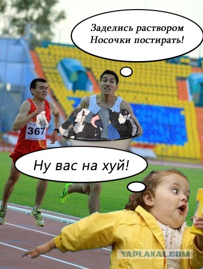 Моя первая фотжаба.