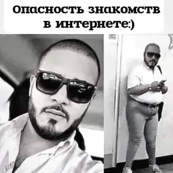 Картинки для деградации 45 (разной степени свежести)