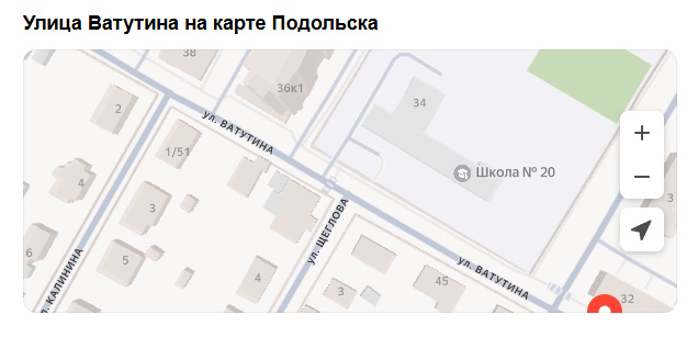 Учитель умер прямо во время урока в школе в Подмосковье