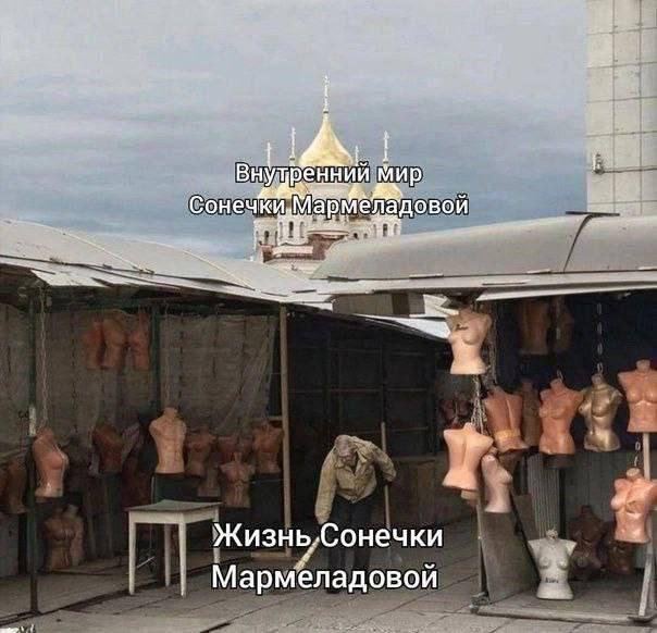 Картинки для деградации 109 (разной степени свежести)