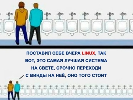 Microsoft подтвердила ошибку в Windows 11, из-за которой некоторые ПК перестали выключаться, и предложила «костыль»