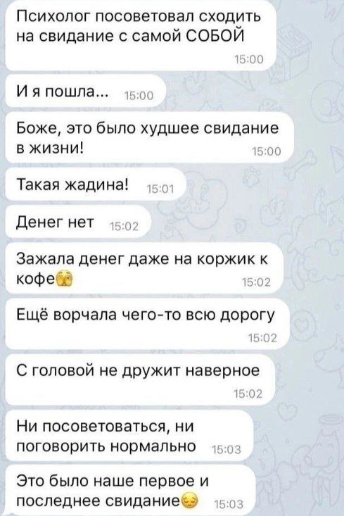 Картинки для деградации 126 (разной степени свежести)