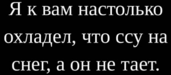 Отборные баяны 10-летней выдержки - ONLY US vol.3