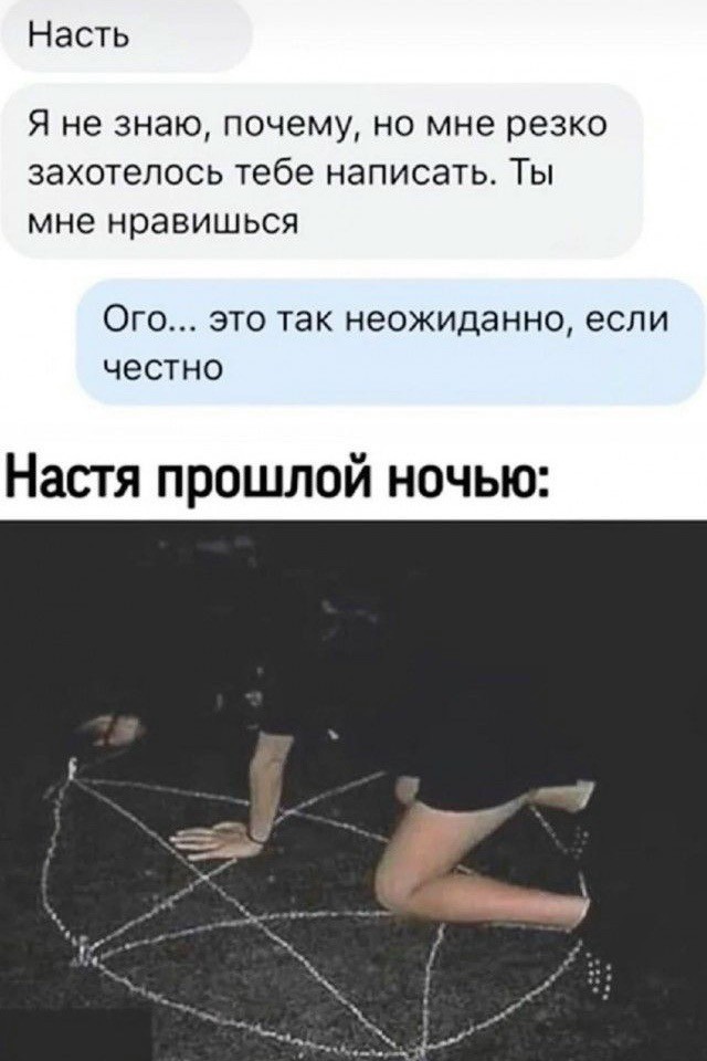Вторника картинки