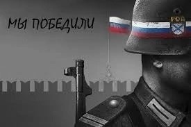 Июнь 1942-го. Агония 2 ударной армии Волховского фронта