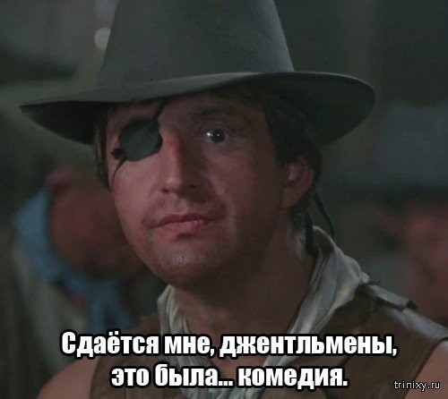 *БАЯН*Как работает полиция в Великобритании