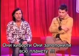 Ахтунги