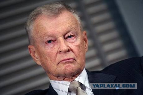 В Америке назвали дату развала России