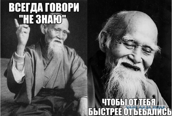 Смешные комментарии из социальных сетей.