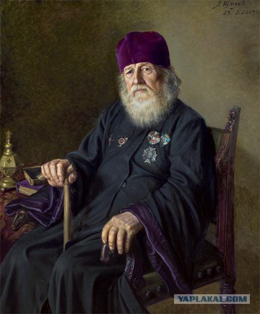 Ветераны