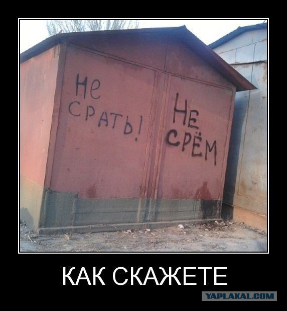 Душевный копирайтинг от народа.