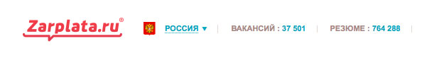 Опять про мигрантов