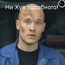 У семейной пары из Перми родился Люцифер