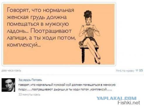 Картинки с инета.