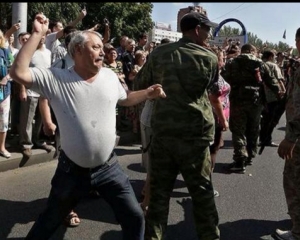 Херой.