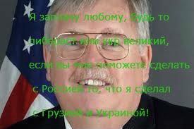 Евро поднялся выше 60 рублей