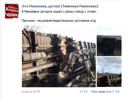 Перемирие кончилось, едва начавшись.