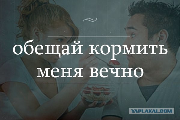 Просто картинки