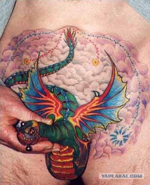 Ну , удиви меня