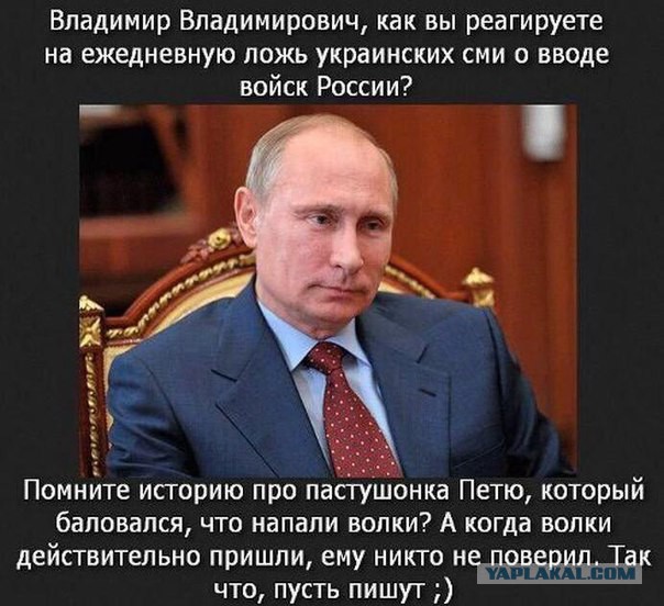 Это просто ахтунг