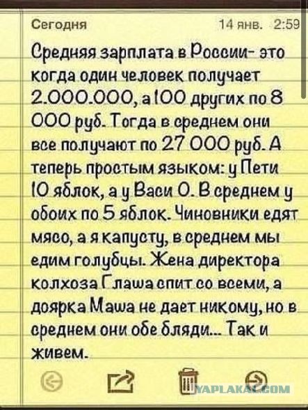 Убийство журналистов  в прямом эфире!