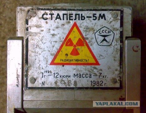 Самолетные часы с секундомером АЧС-1